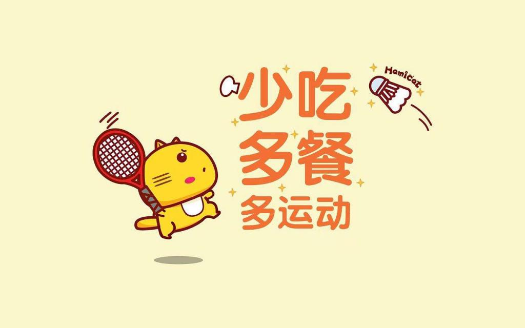 瘦身加盟店的类型都有哪些，看看哪款适合你